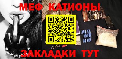 наркотики Кунгур