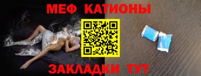 таблы Кумертау