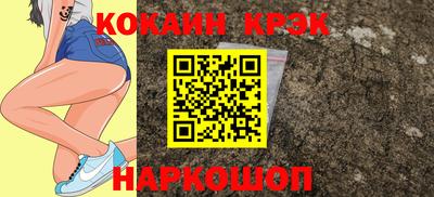 таблы Кумертау