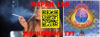 МДПВ Ливны