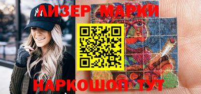 таблы Кумертау