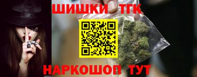 герыч Лесосибирск