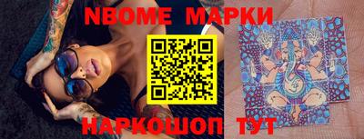 таблы Кумертау
