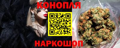 наркотики Кунгур
