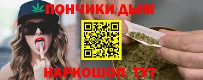 таблы Кумертау