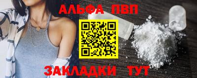 наркотики Кунгур
