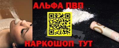 наркотики Кунгур