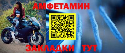 наркотики Кунгур