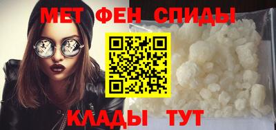 наркотики Кунгур
