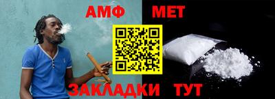 наркотики Кунгур