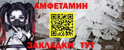 наркотики Кунгур