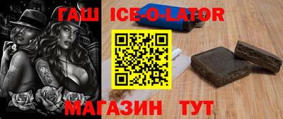 альфа пвп Кулебаки