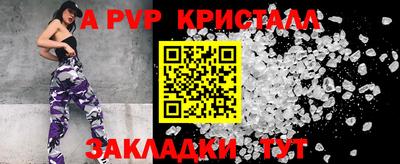 наркотики Кунгур
