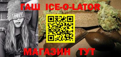 наркотики Кунгур