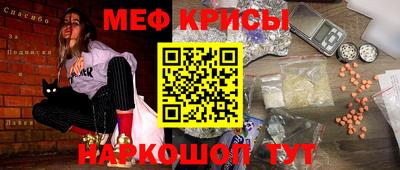 альфа пвп Кулебаки