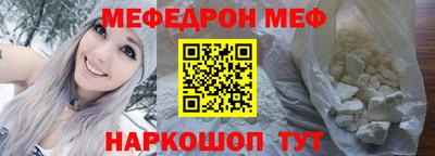 наркотики Кунгур